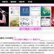 王中王王中王免费资料大全一搜狗蓝月亮